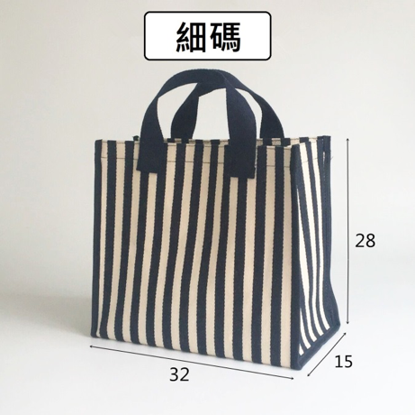 帆布環保袋