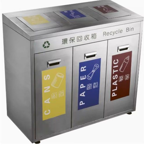 金屬回收桶007